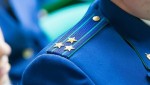 В Любытино глава сельской администрации оштрафована за нарушение законодательства в сфере закупок